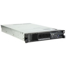 IBM x3650 M4 6C E5-2630 2.3GHz 95W 8GB 2 x 750W 7915K4G